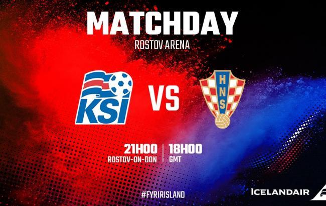 Исландия - Хорватия: прогноз букмекеров