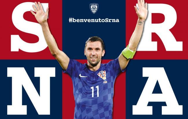 Срна став гравцем "Кальярі"