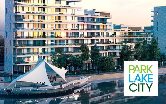 В Украине впервые построят жилой комплекс по "зеленым" стандартам