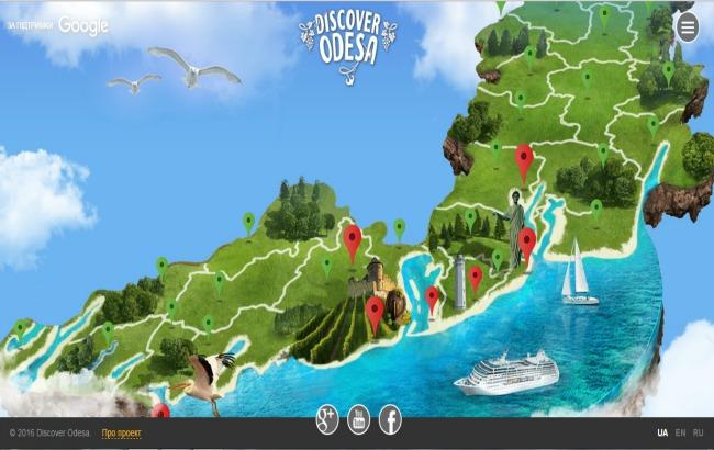 Google создал туристическую карту Одесской области