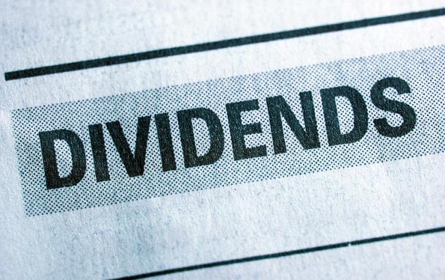 Госбюджет получил 1,2 млрд гривен дивидендов в 2016