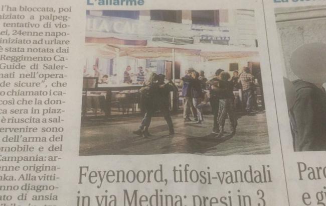 Полиция Неаполя арестовала трех фанатов "Фейеноорда"