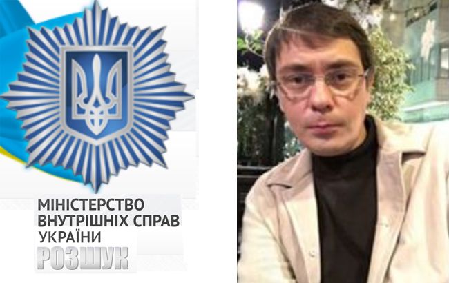 Стали известны подробности о задержанном в Германии экс-депутате Рады