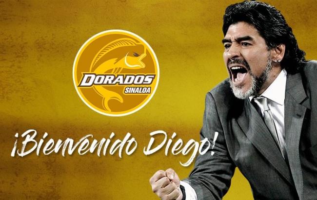 Марадона стал главным тренером мексиканского клуба