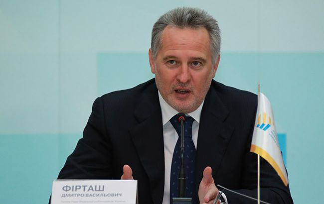 В Австрії пояснили ситуацію з екстрадицією Фірташа