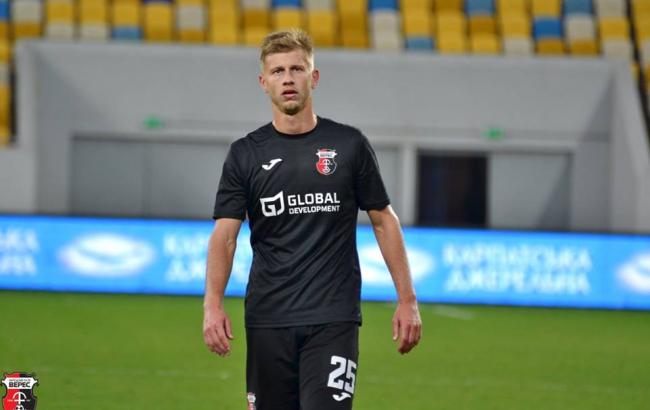 "Верес" и Федорчук разорвали сотрудничество