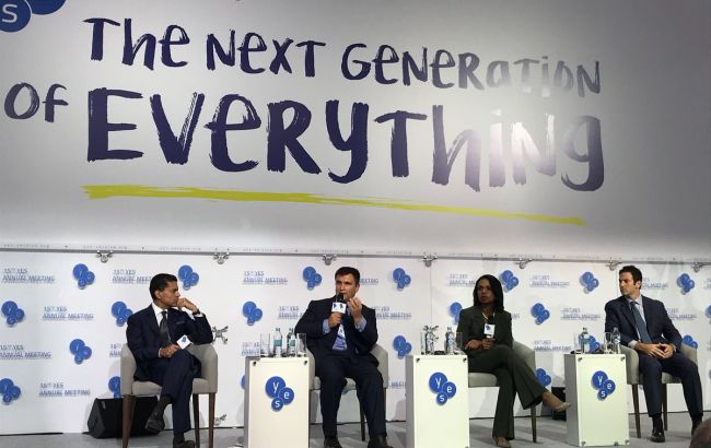 РФ планирует реализовать идею федерализации на Донбассе, - Климкин