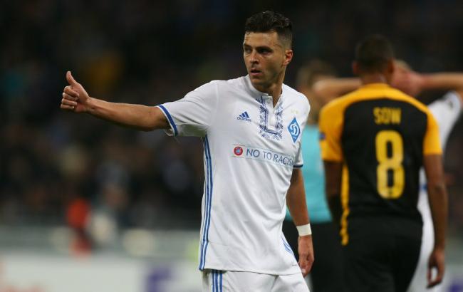 Янг Бойз - Динамо: анонс матча