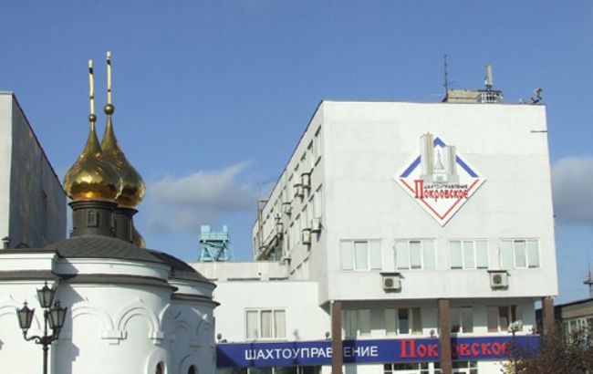 В Донецкой области на шахте погибли два горняка