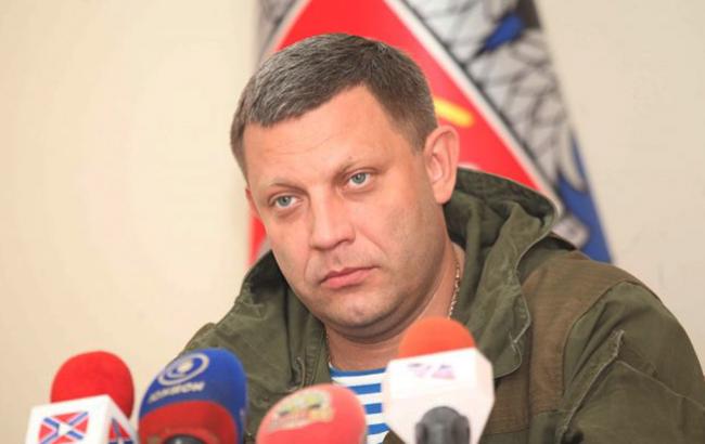 ДНР запретила работникам "госструктур" выезжать на подконтрольную Украине территорию