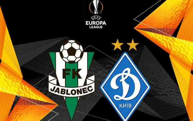 Яблонець - Динамо: онлайн трансляція (рахунок 2:2)