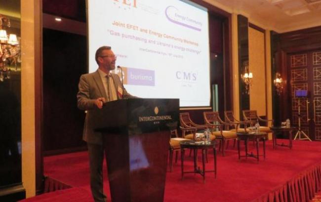 Burisma Holdings виступила партнером семінару ETEF і ЄЕС в Києві