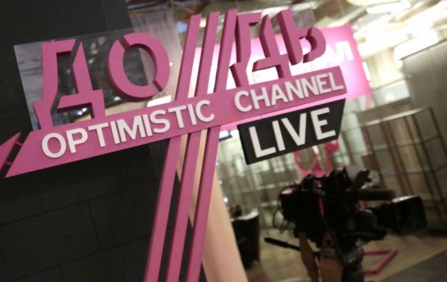 В Москве прокуратура проводит проверку телеканала "Дождь"