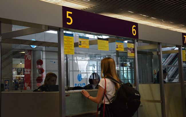 Уряд схвалив безвізовий режим з двома країнами Південної Америки