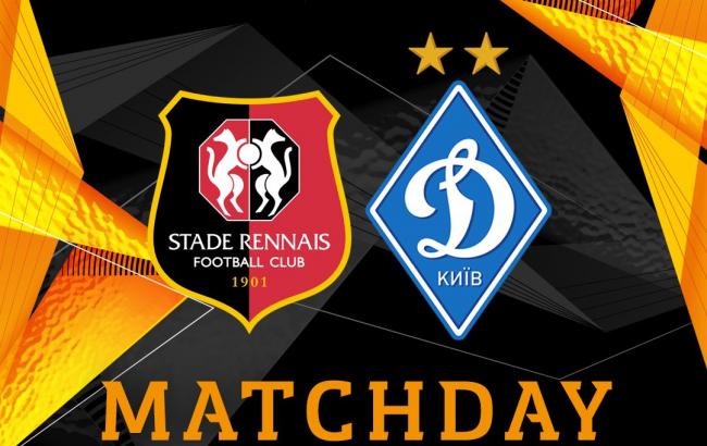 Ренн - Динамо: онлайн трансляція (рахунок  1:2)