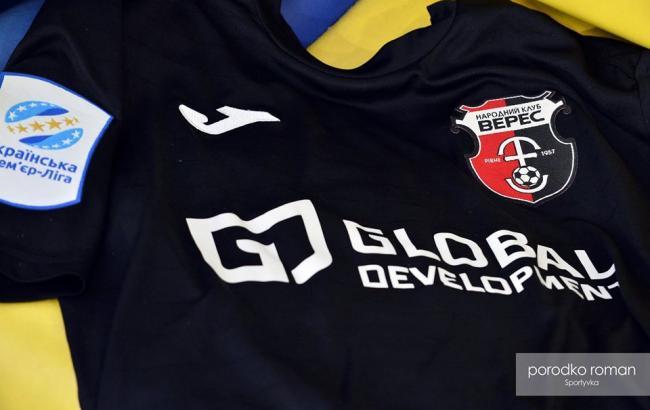 Ровенский "Верес" будет переименован в ФК "Львов"