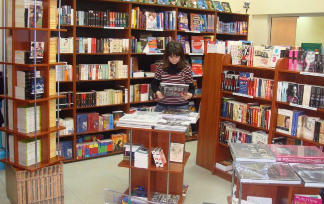Украина запретила ввоз 38 книг антиукраинского содержания