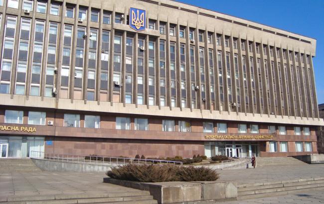 Запорізька облрада замовила рекламу на 0,5 млн грн