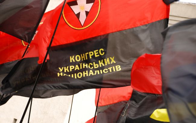 Суд постановил изъять у "Конгресса украинских националистов" 100 тыс. гривен партийных взносов