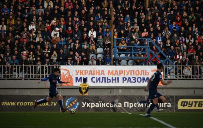 "Мариуполю" не разрешили проводить матчи Лиги Европы на домашнем стадионе