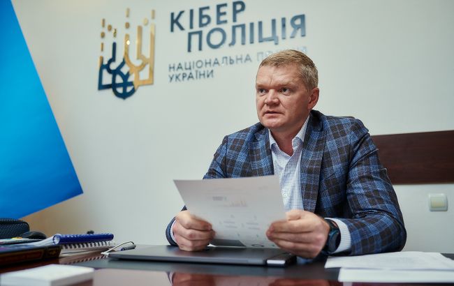 Злочинці в мережі використовують анонімізатори РФ, - Кіберполіція