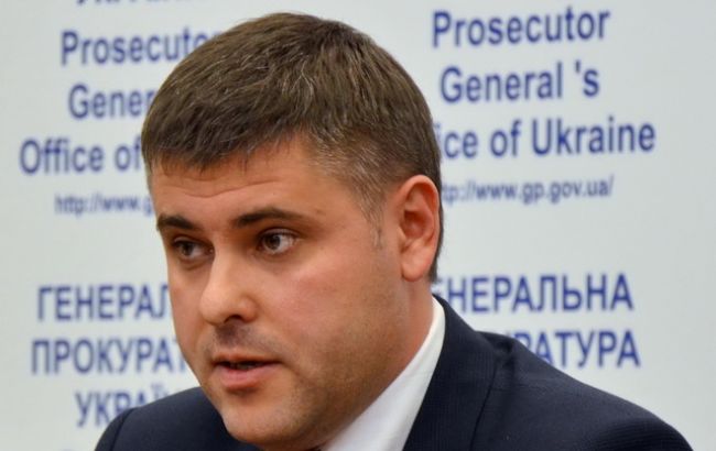 ГПУ примет решение по прокурору Одесской области Стоянову 11 апреля