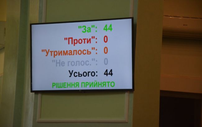 Хмельницкий облсовет призвал не допустить реализацию "формулы Штайнмайера"
