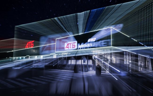 АТБ готує програму адресної допомоги для малозахищених категорій населення