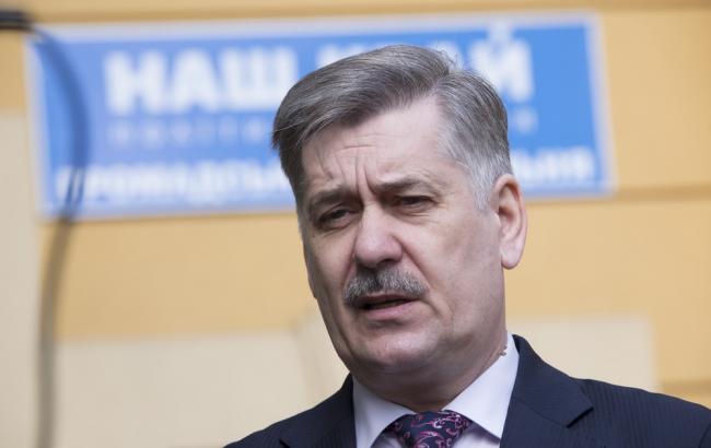 "Наш край" предлагает установить жесткий контроль за ценами на лекарства