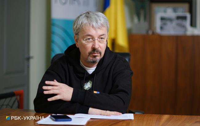 Мінкульт офіційно звернувся до Youtube з закликом заблокувати рекламу "Вагнера"