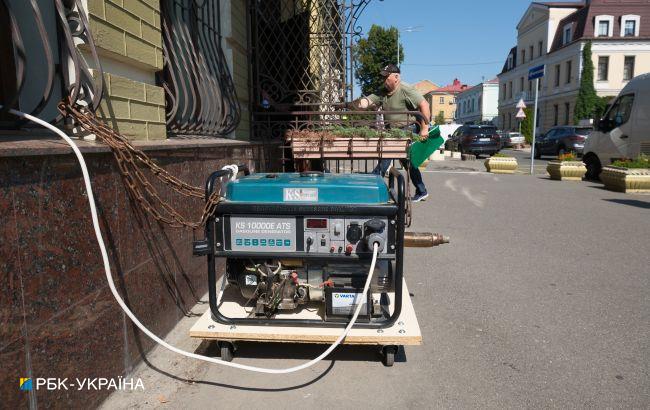 Кияни пережили ще один найспекотніший день в історії спостережень