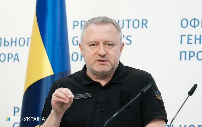 Генпрокурор заявив про докази використання РФ ракет з КНДР для обстрілу України