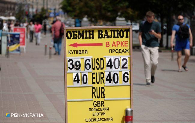 Кризис в отрасли ГМК оказывает давление на платежный баланс, курс гривны и занятость, - экономисты 