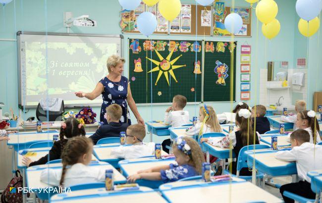 Уроки онлайн чи знову за парти? Яким буде новий навчальний рік в Україні