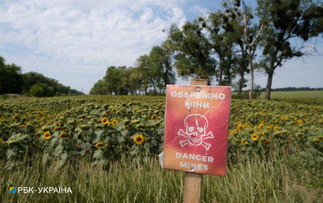 Підірвалися на міні. У Харківській області загинули двоє чоловіків