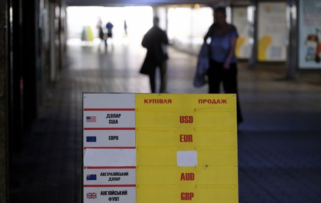 Долар і євро подешевшали в обмінниках