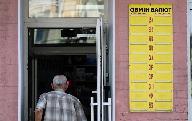 Готівковий долар дорожчає другий місяць поспіль, - НБУ