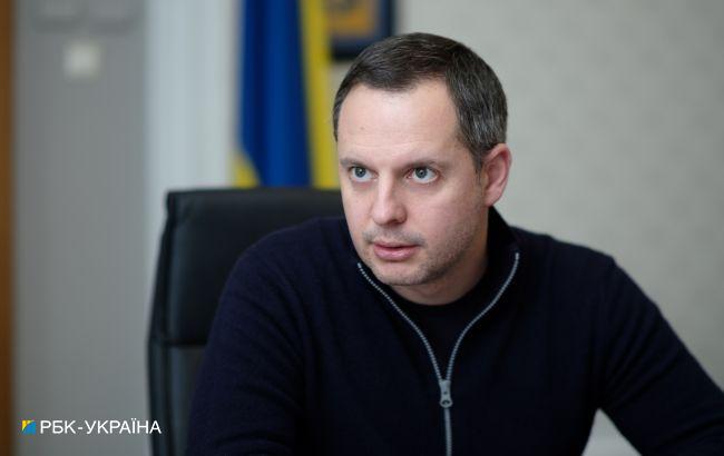 Акции облэнерго подсанкционных владельцев передадут государству, - Шурма