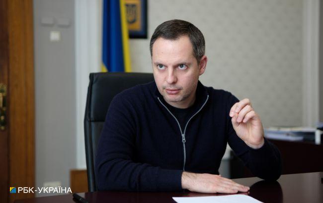 У Зеленского готовы на компромисс с МВФ для введения налога на выведенный капитал