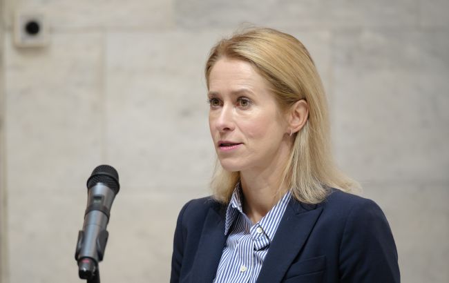 Спецтрибунал по РФ и поддержка Украины этой зимой: ЕС выделил новый пакет финпомощи