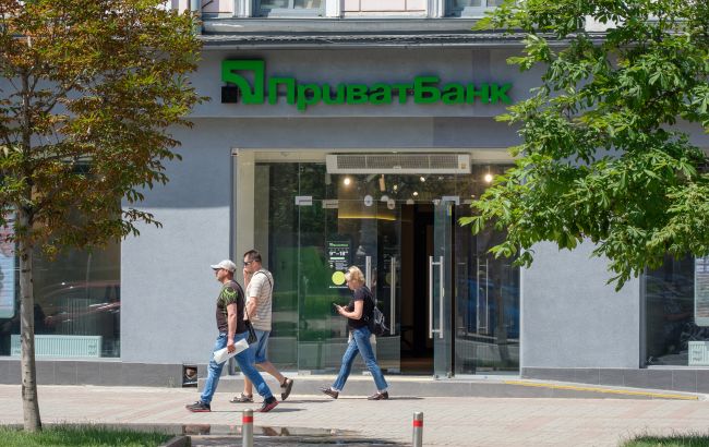 ПриватБанк попередив про урізання місячного ліміту на перекази