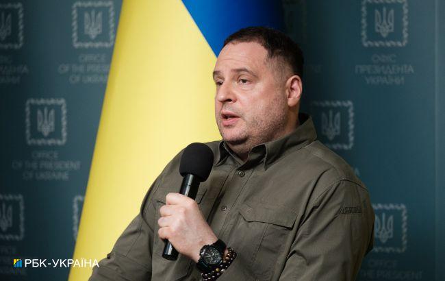 Єрмак про саміт миру: відкладати не плануємо, сподіваємось на участь Китаю