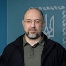 Денис Шмигаль