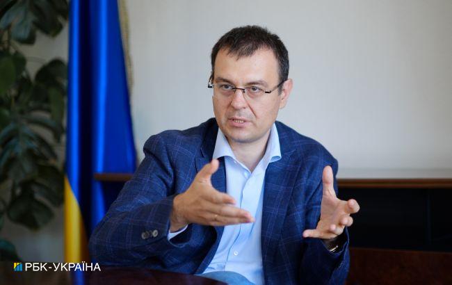 Податкова амністія не дала очікуваного результату, - Гетманцев