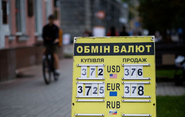 Больше плюсов. Аналитик назвал последствия резкого повышения курса доллара