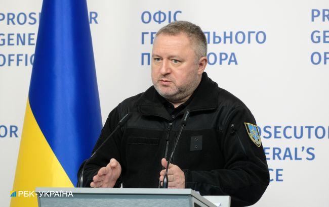 Костін анонсував старт "юридичного рамштайну"