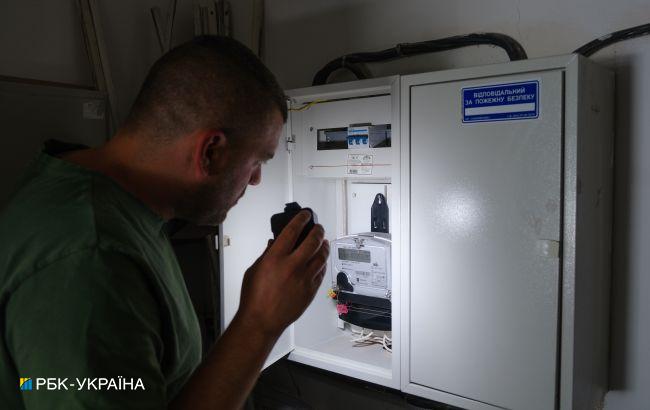 Захищеним категоріям українців заборонять відключати електроенергію за борги