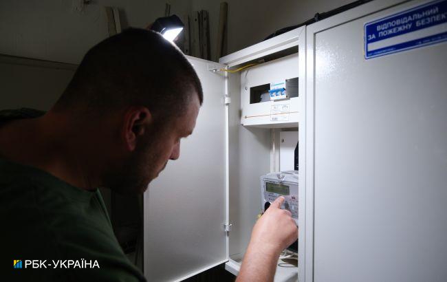 Тариф на электроэнергию в Украине снизили почти в 2 раза для сверхвысоких объемов