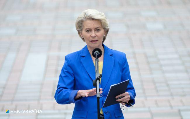 Єврокомісія запропонувала країнам ЄС покрити 45% дефіциту України до 2027 року