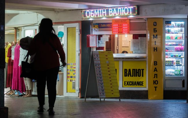 Долар подорожчав в Україні. Чому це ненадовго